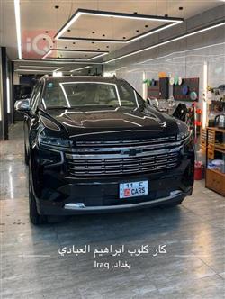 شيفروليه تاهو